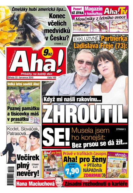 AHA! - 22.7.2015