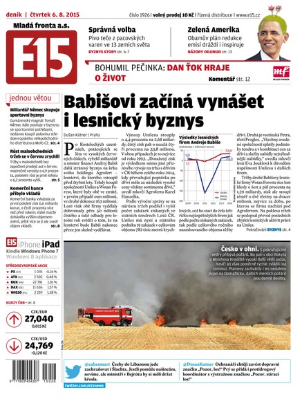 E15 6.8.2015