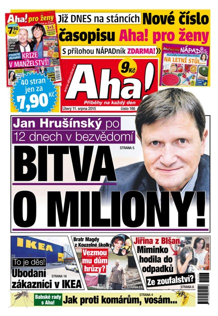 AHA! - 11.8.2015