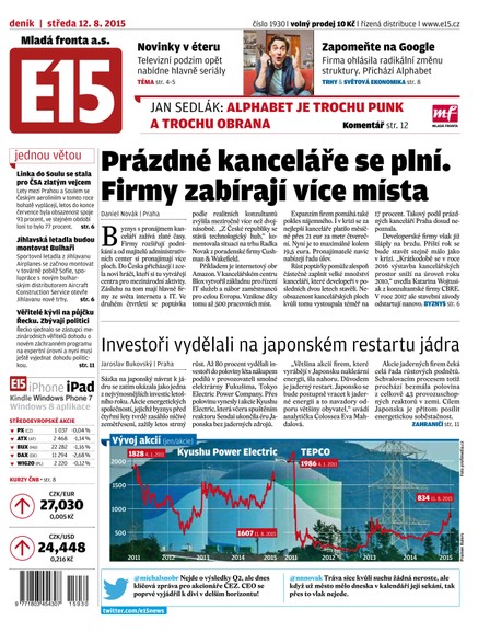 E15 12.8.2015