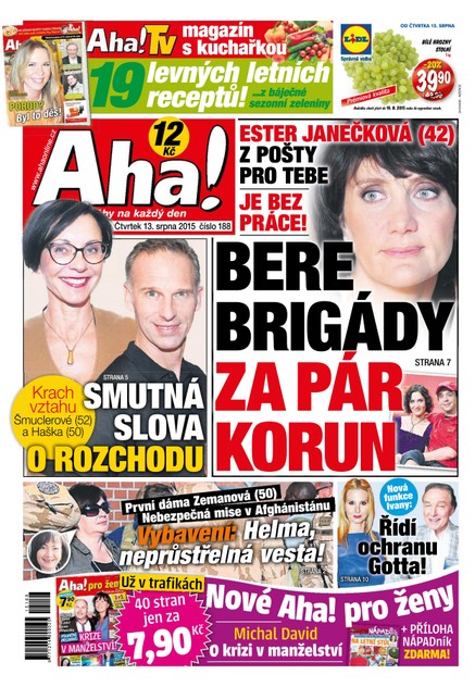 AHA! - 13.8.2015