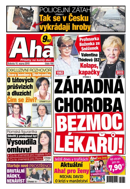 AHA! - 15.8.2015