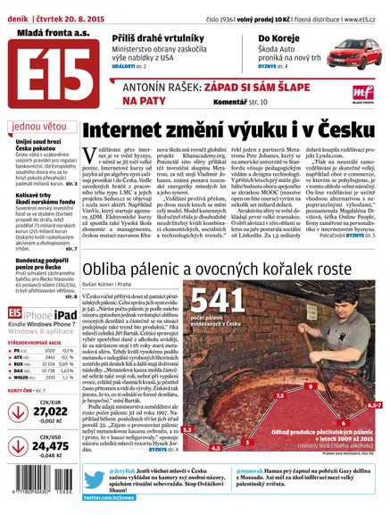 E15 20.8.2015