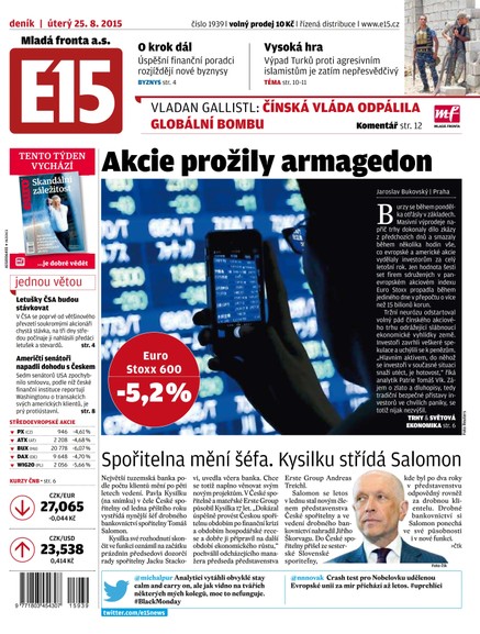 E15 25.8.2015