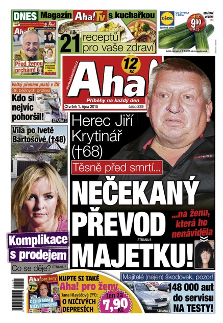 AHA! - 1.10.2015