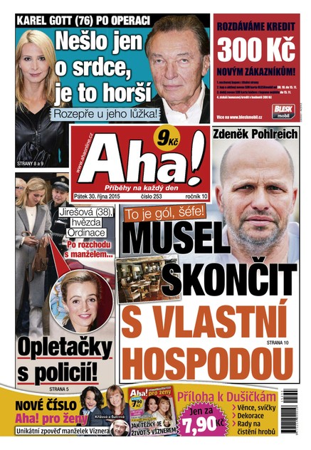 AHA! - 30.10.2015