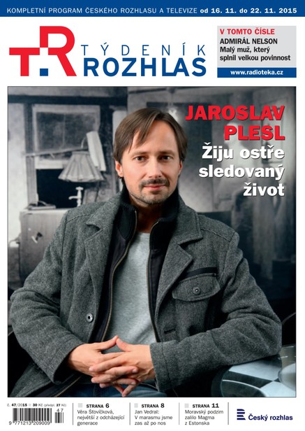 TR 47/2015