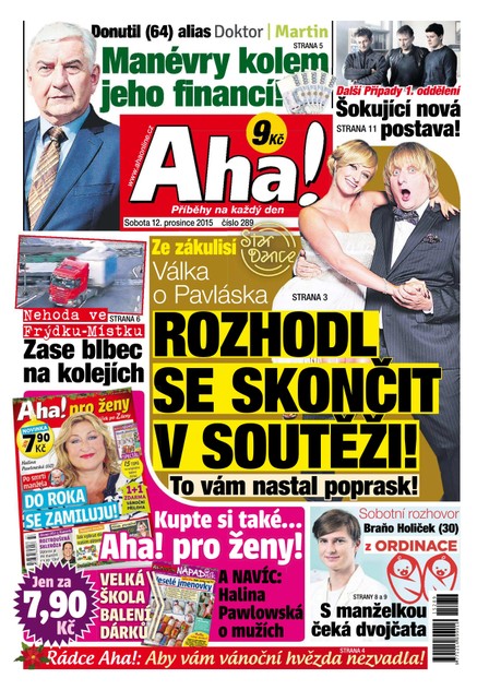 AHA! - 12.12.2015