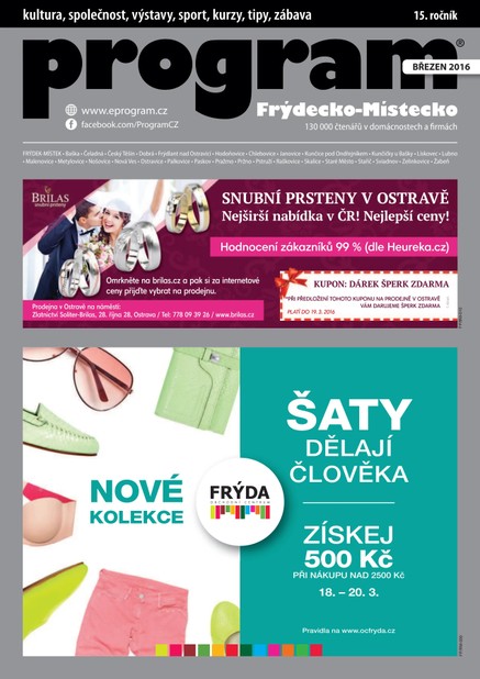 Program FM 03-2016