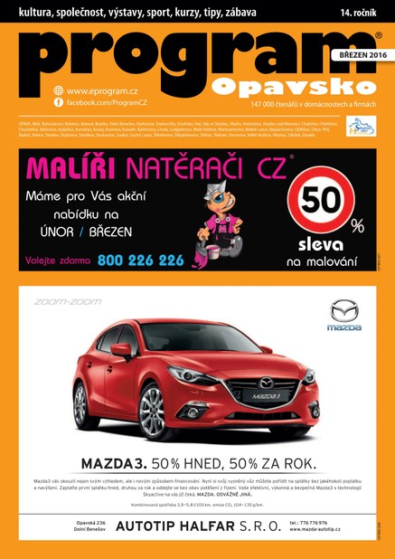 Program OP 03-2016