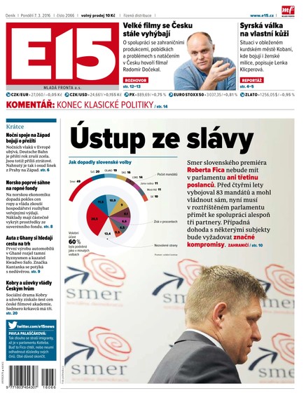 E15 7.3.2016
