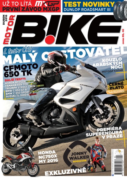 Motorbike 04/2016