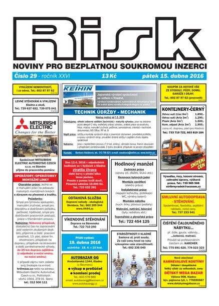 Risk 29/2016
