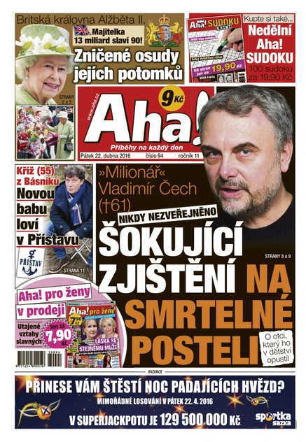 AHA! - 22.4.2016