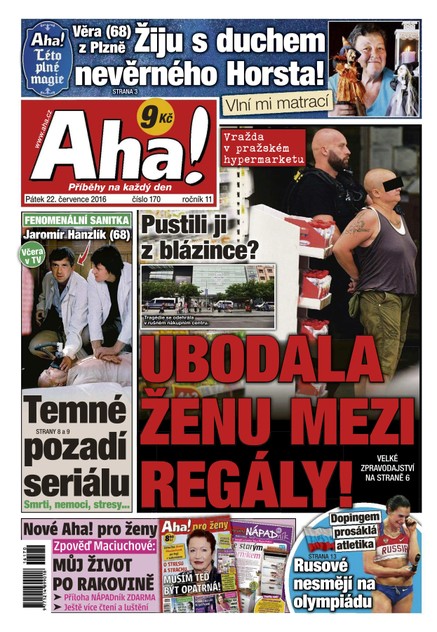 AHA! - 22.7.2016