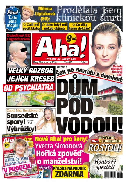 AHA! - 26.7.2016