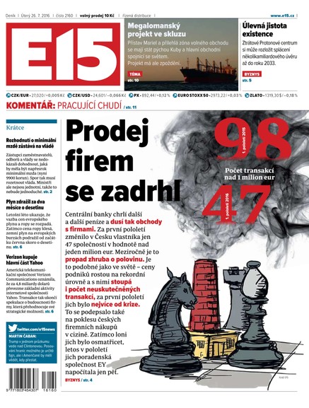 E15 26.7.2016