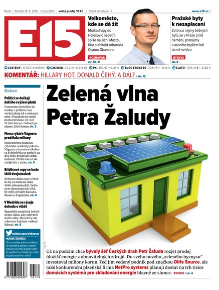 E15 15.8.2016