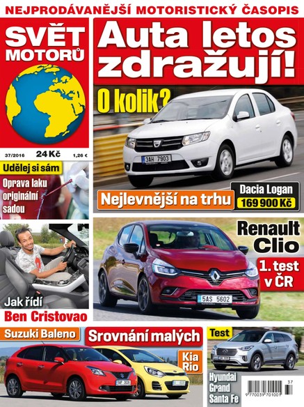 Svět motorů - 12.9.2016