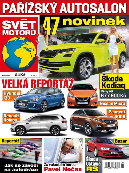 Svět motorů - 3.10.2016