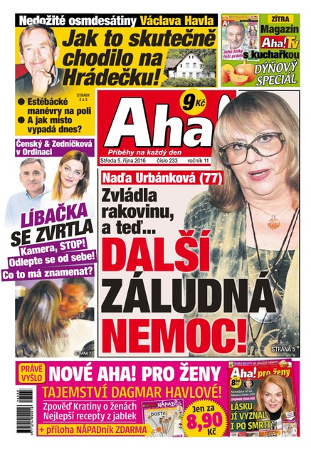 AHA! - 5.10.2016