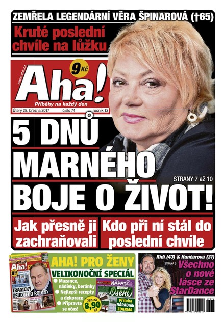 AHA! - 28.3.2017