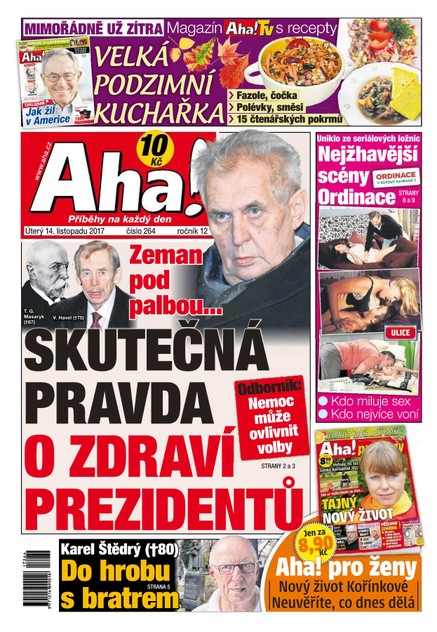 AHA! - 14.11.2017