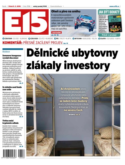E15 - 9.3.2018