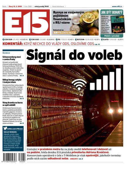E15 - 13.3.2018