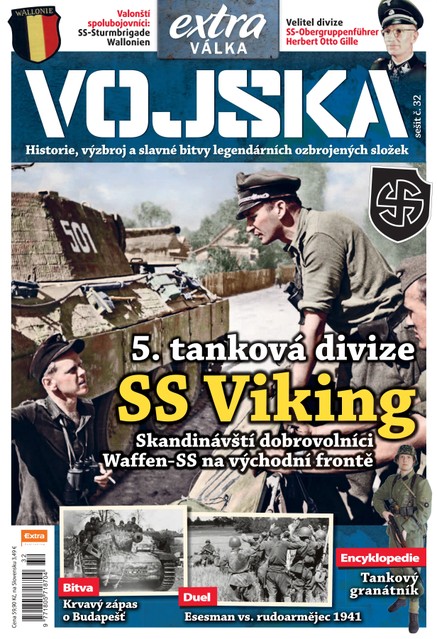Vojska č. 32 (1/2018)