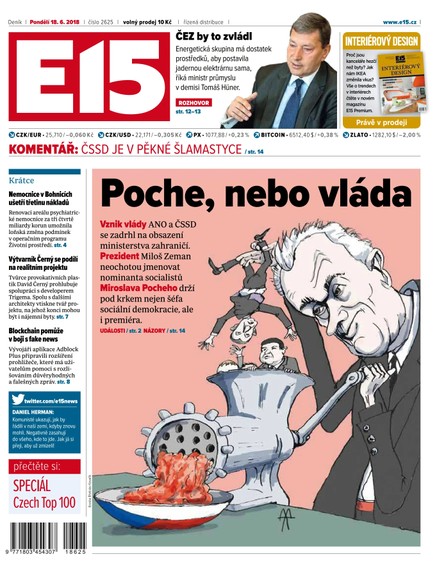 E15 - 18.6.2018