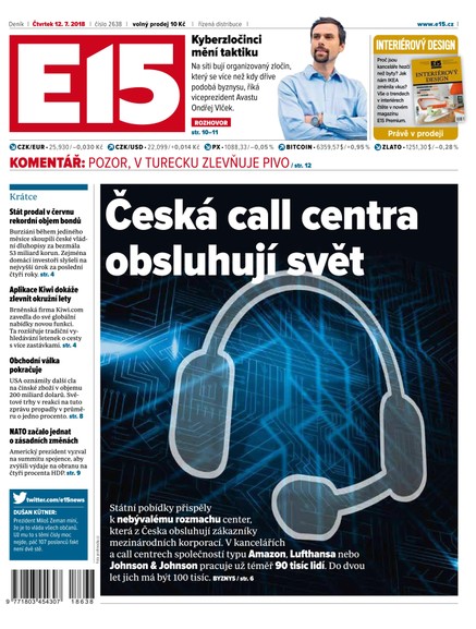 E15 - 12.7.2018