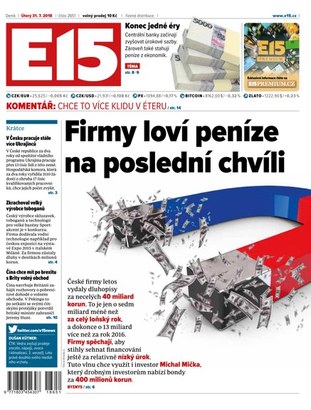 E15 - 31.7.2018