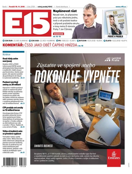 E15 - 19.11.2018