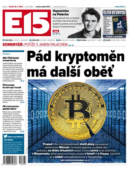 E15 - 16.1.2019