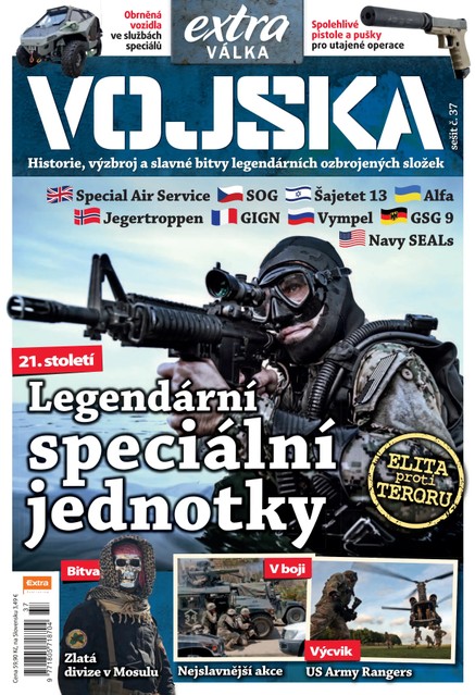 Vojska č. 37 (5/2018)