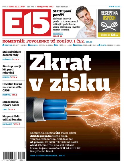E15 - 20.3.2019