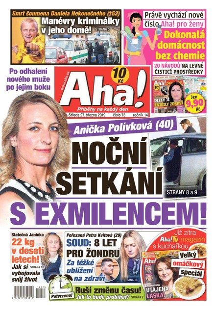 AHA! - 27.3.2019