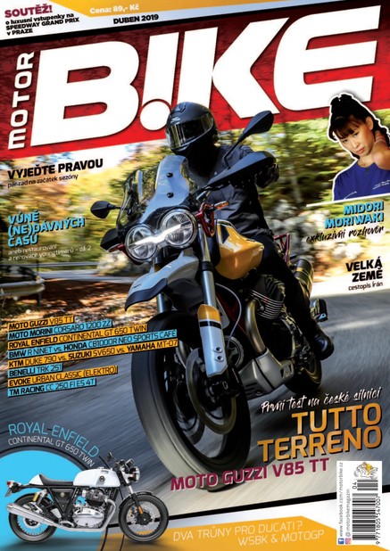 Motorbike 04/2019