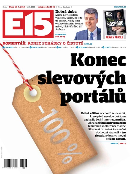E15 - 16.4.2019