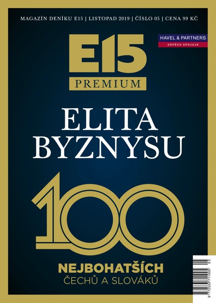 E15 Premium 08/2019