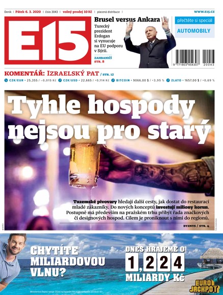 E15 - 6.3.2020