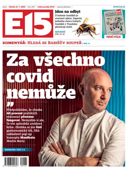 E15 - 15.7.2020