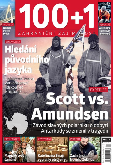 100+1 zahraniční zajímavost 7/2021