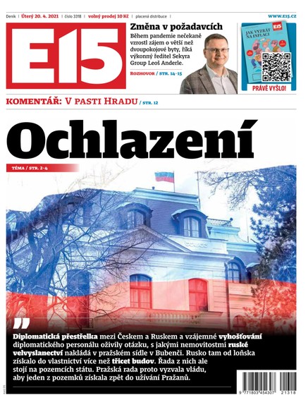 E15 - 20.4.2021