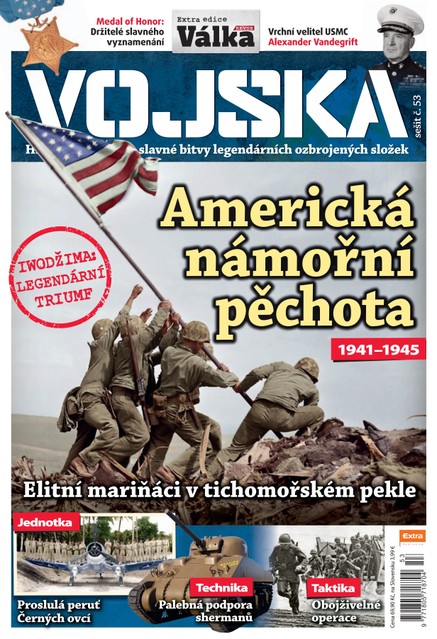 Vojska č. 53