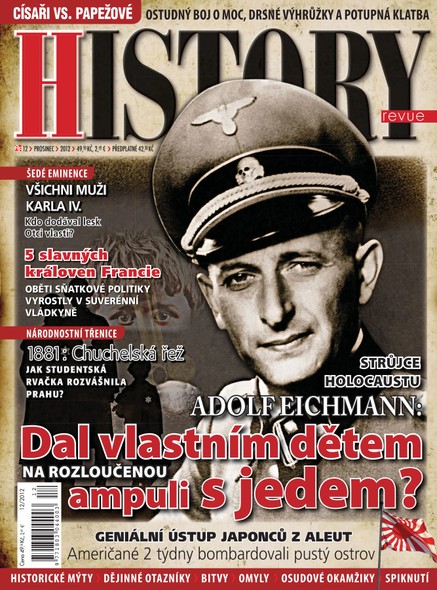 History 12/12