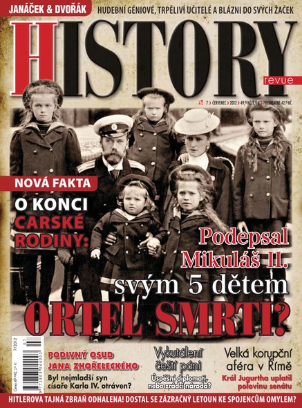 History 7/12