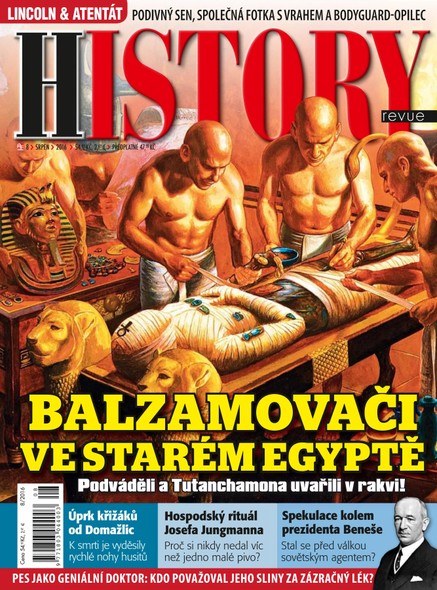History 8/16