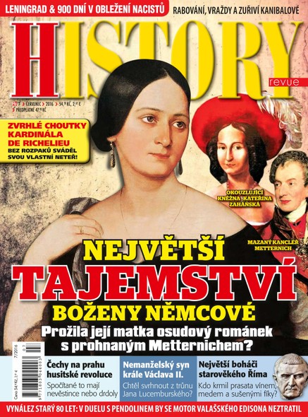 History 7/16